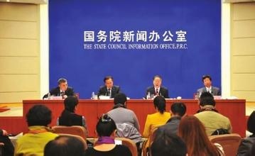 工程院院長:中國將在2025年邁入制造業強國行列 工程院院長:中國將在2025年邁入制造業強國行列