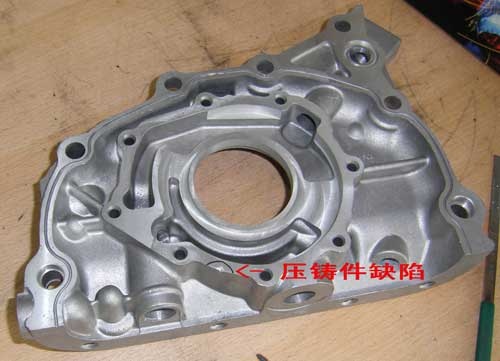 壓鑄件缺陷是怎么產生的 壓鑄件缺陷是怎么產生的